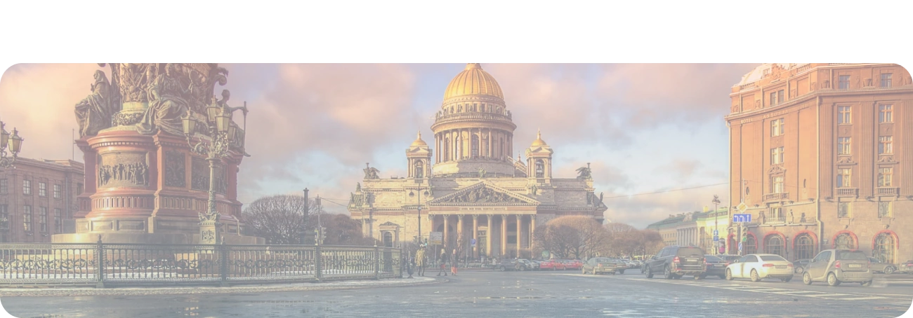 Wi-Fi от Дом.ру в селе Кетово