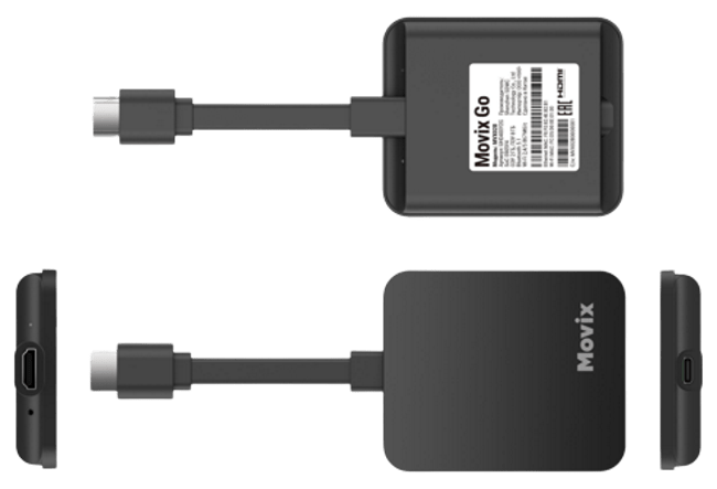 Внешний вид Movix Go от Дом.ру в селе Кетово